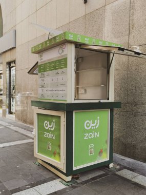 MEDINA, SAUDI ARABIA KINDOM (KSA) - 24 Mayıs 2023: Zain telekomünikasyon botu
