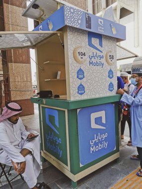 MEDINA, SAUDI ARABIA KINDOM (KSA) - 24 Mayıs 2023: Mobil telekomünikasyon botu