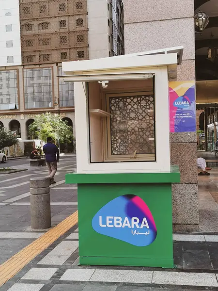 stock image MEDINA, KINDOM OF SAUDI ARABIA (KSA) - 24 MAY, 2023 : Lebara telecommunication company kiosk located outside of Al Nabawi mosque in Al Madinah, Saudi Arabia. Lebara company was founded in 2001.