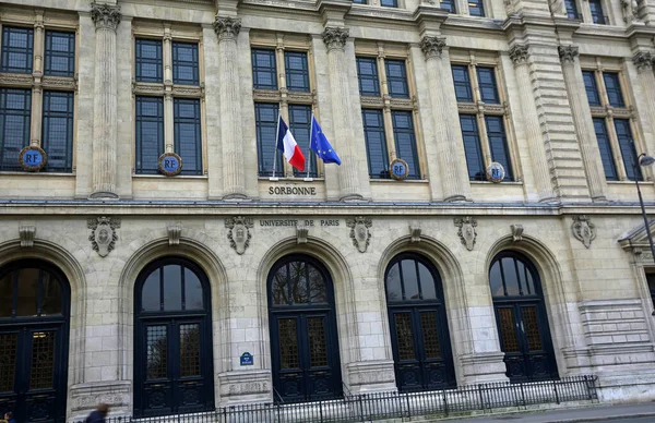 Die Front Der Sorbonne Paris Frankreich — Stockfoto