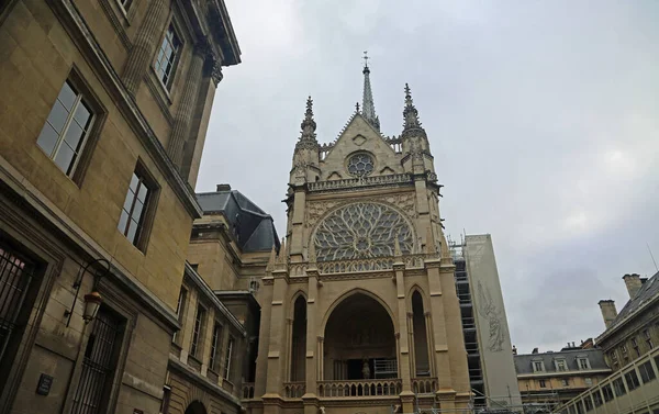 Sainte Chapelle Exterior Paris França — Fotografia de Stock