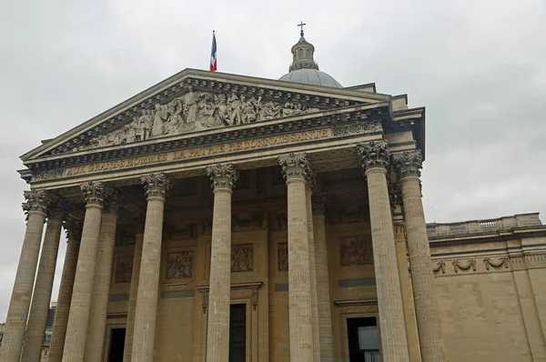 Hauptfassade Des Pantheons Paris Frankreich — Stockfoto