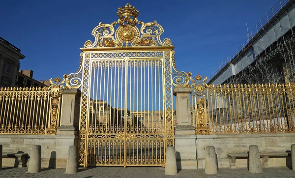 Portão Dourado Palácio Versalhes Perto Paris França — Fotografia de Stock