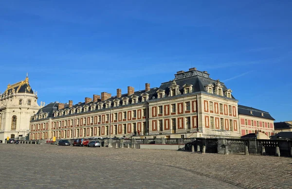 Pátio Versalhes Palácio Versalhes Perto Paris França — Fotografia de Stock