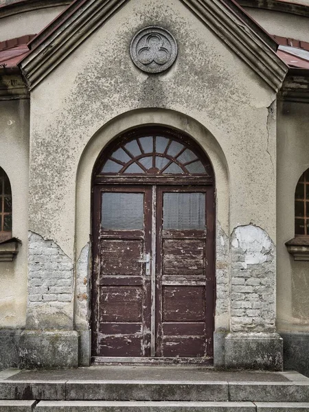 Símbolo Santíssima Trindade Fachada Igreja Acima Entrada — Fotografia de Stock