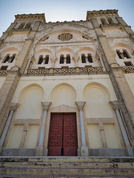 Vista Frente Catedral Saint Louis Cartago Tunísia África — Fotografia de Stock