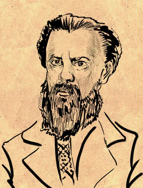 Mihail Petrovici Drahomanov Știință Critic Ucrainean Publicist Istoric Filosof Economist — Fotografie, imagine de stoc