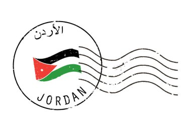 Posta damgası 'Jordan'. İngilizce ve Arapça yazıtlar. Ortada sallanan bayrak.
