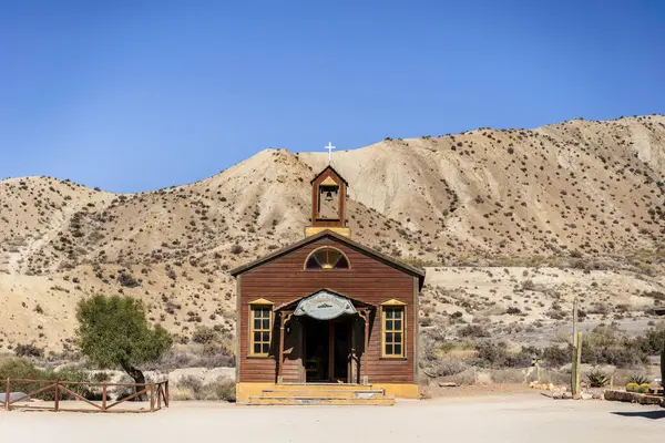 Mini Hollywood Tema Parkı 'ndaki Şapel - Amerikan Vahşi Batı Tarzı