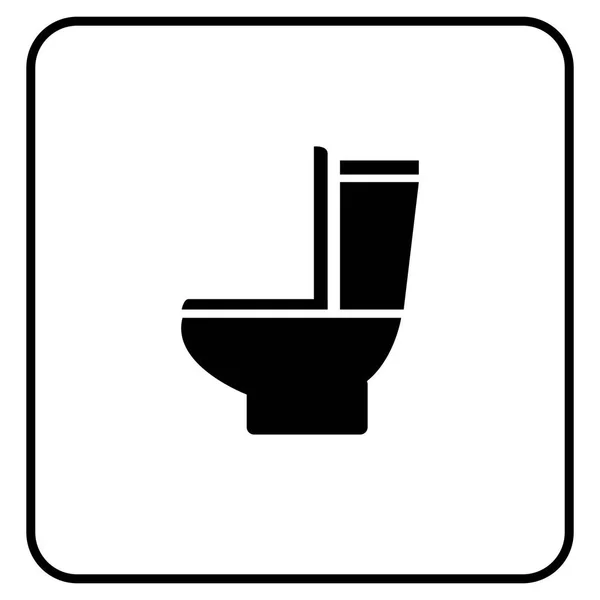 トイレのベクトルアイコン 白色の背景に分離された配管部品 トイレバスルームIcoアイコン トイレ トイレシート 公衆トイレ トイレベクトル コモドアイコン — ストックベクタ