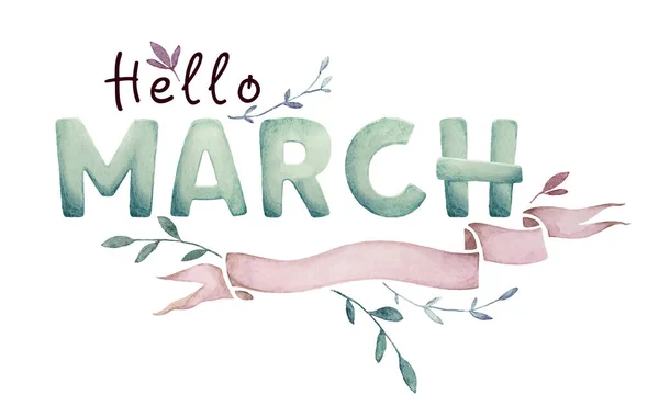 Hello March, Hand Lettering, Big Letters, Ribbon, Bird, Branches, Invitation Design Elements, Gender Neutral Colors, Watercolor Clipart