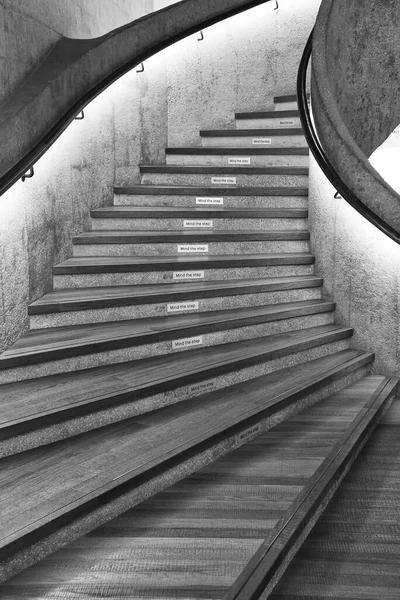 Vue Intérieure Escalier Colimaçon Moderne Architecture Contemporaine Fond Abstrait — Photo