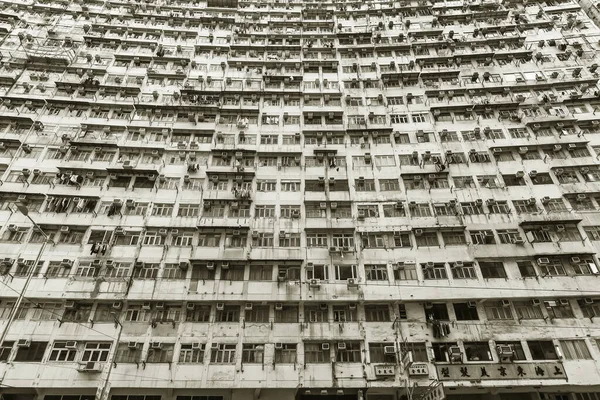 Exterior Edifício Residencial Lotado Elevação Alta Cidade Hong Kong — Fotografia de Stock