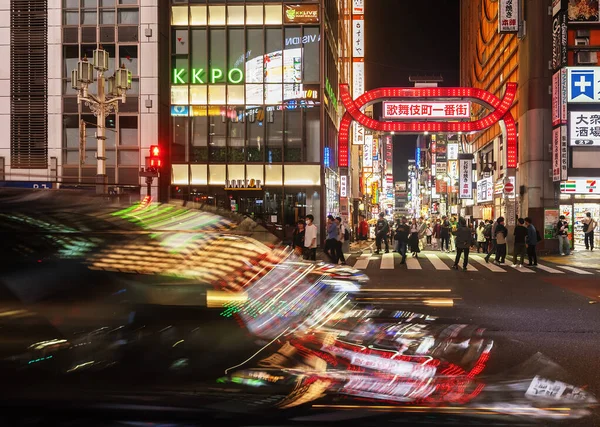 Shinjuku Tokyo Japan Maj 2023 Över Stadsbilden Natten Med Färgglada — Stockfoto