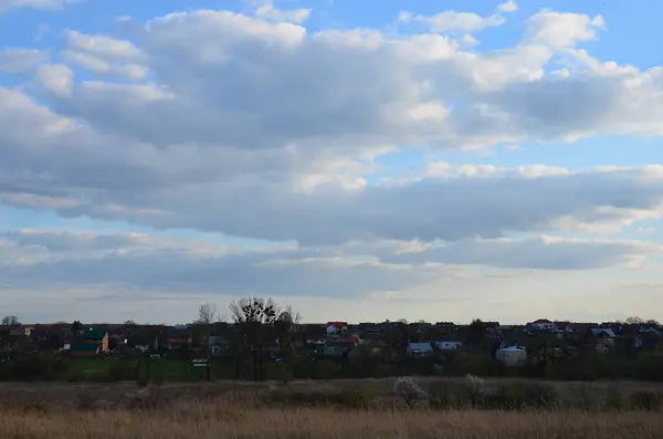 Şehrin güzel manzarası