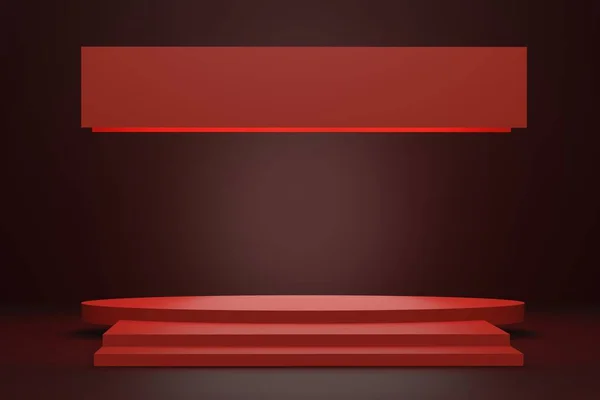 Prázdné Abstraktní Červené Jeviště Osvětlením Pódium Kopírovat Prostor Vykreslení — Stock fotografie