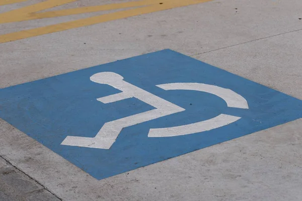Disabled Parking Detail City Street — Stock Photo, Image
