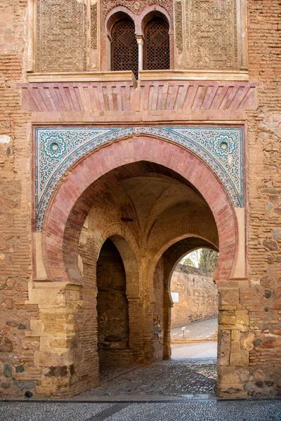 Puerta Del Vino Het Alhambra Granada Spanje — Stockfoto
