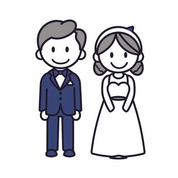 Свадьба Свадебная Нарисованная Вручную Комическая Иллюстрация Векторная Иллюстрация Стиле Каракулей — стоковый вектор