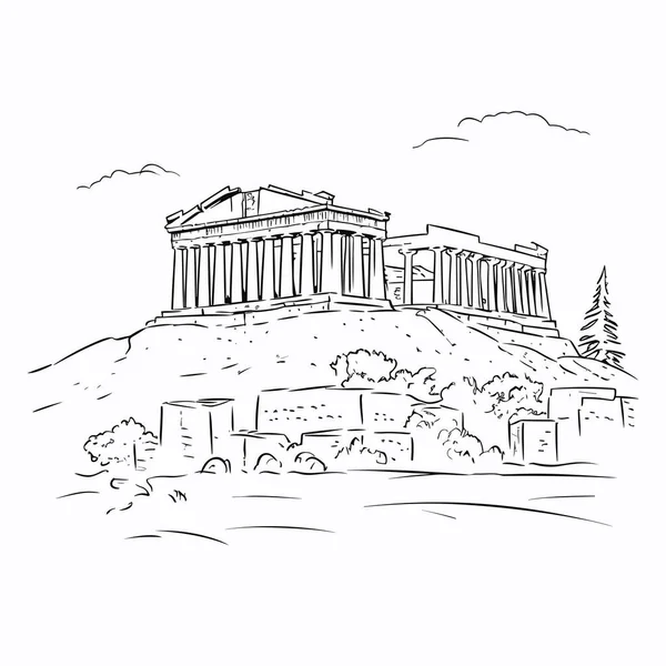 Acrópole Acrópole Ilustração Cômica Desenhada Mão Vector Doodle Estilo Desenho — Vetor de Stock