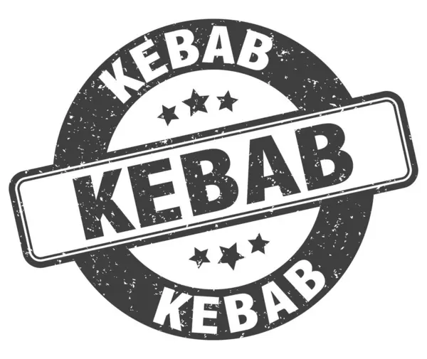 Kebap damgası. Kebap tabelası. yuvarlak grunge etiketi