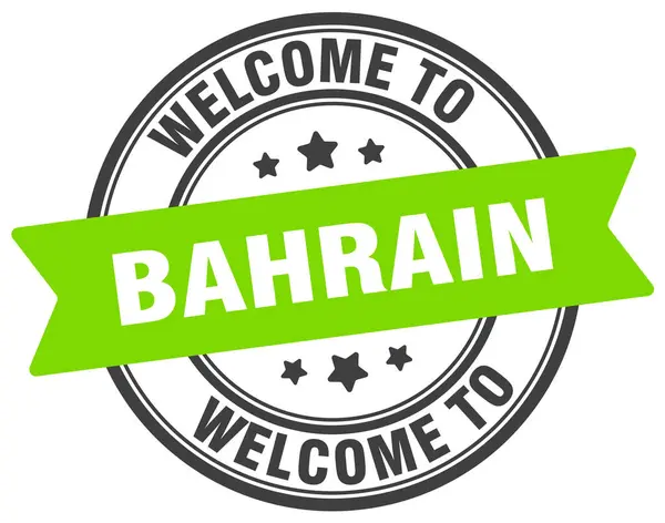 stock vector Welcome to Bahrain stamp. Bahrain round sign isolated on white background