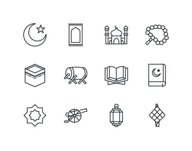 Ramazan ayının ana hatları İslam ve Müslümanlarla ilgili simgelerle belirlendi