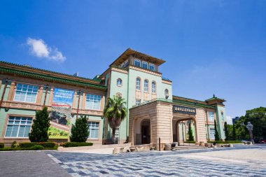Kaohsiung Tarih Müzesi 'nin Tayvan' daki eski Kaohsiung Şehir Ofisi manzarası..