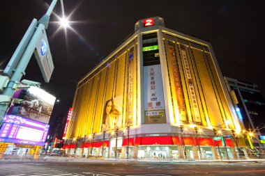 Kaohsiung, Tayvan 'daki Başkan Mağazası' nın manzarası. Kaohsiung 'da ünlü bir alışveriş merkezi..