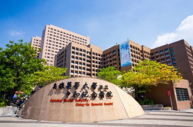 Kaohsiung Tıp Üniversitesi 'nin Tayvan' daki Chung Ho Memorial Hastanesi manzaralı binası. Hastane genel tıbbi ve cerrahi hastane hizmetleri sunar..