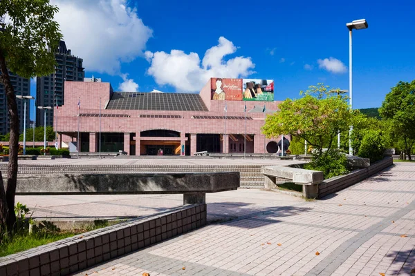 台湾高雄美术博物馆的建筑景观座落在高雄奈威皮文化园区 — 图库照片