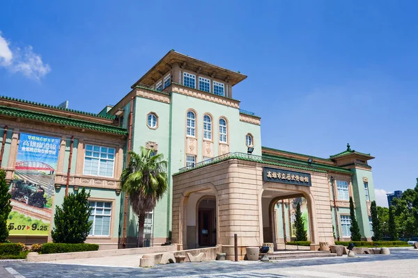 Widok Budynku Muzeum Historii Kaohsiung Tajwanie Były Urząd Miasta Kaohsiung — Zdjęcie stockowe
