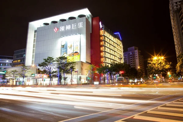 Építési Kilátás Nyílik Hanshin Arena Bevásárlóközpont Kaohsiung Tajvan Egy Nagy — Stock Fotó