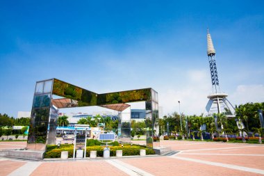 Tayvan 'daki Ulusal Bilim ve Teknoloji Müzesi' nin (Güney Kompleksi) manzarası. 