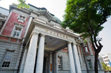 Tainan 'daki Tayvan Edebiyatı Ulusal Müzesi manzarası. Tayvan 'daki ilk ulusal edebiyat müzesi..