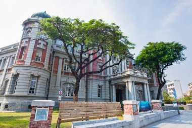 Tainan 'daki Tayvan Edebiyatı Ulusal Müzesi manzarası. Tayvan 'daki ilk ulusal edebiyat müzesi..