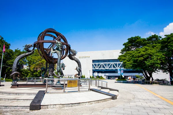 Gezicht Het National Science Technology Museum Kaohsiung Taiwan Het Het — Stockfoto