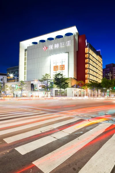 Vista Noturna Hanshin Arena Shopping Plaza Kaohsiung Taiwan Grande Centro — Fotografia de Stock