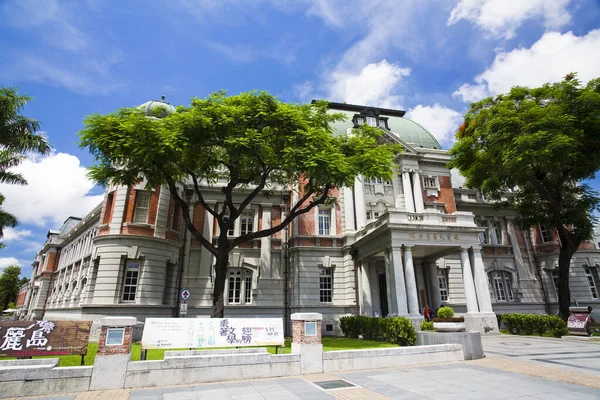 Widok Muzeum Narodowe Literatury Tajwanu Tainan Jest Pierwsze Narodowe Muzeum — Zdjęcie stockowe