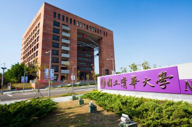 Tayvan 'ın Hsinchu şehrindeki Ulusal Tsing Hua Üniversitesi' nin (NTHU) alçak açılı görüntüsü. Burası bir araştırma üniversitesi..