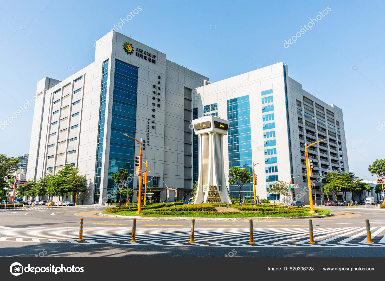 Kaohsiung Taiwan September 2021 View Ase Group Building Kaohsiung ...