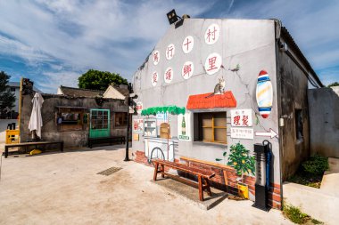 Tayvan 'ın Penghu kentindeki Duxing Cultural and Creative Park manzarası, eskiden orduya bağlı bir köydü, şimdi kültürel ve yaratıcı bir park haline getirildi..