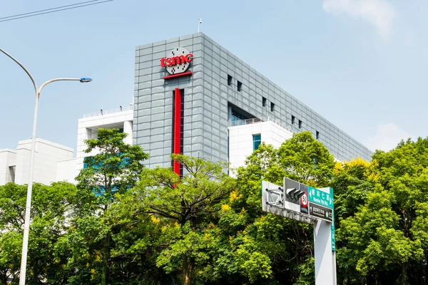 Taiwan Semiconductor Manufacturing Company Tsmc Üzem Tajvani Tainan Science Parkban — Stock Fotó
