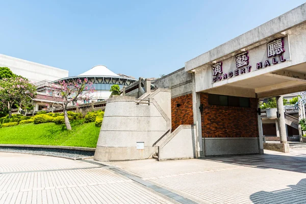 Vista Para Construção Taichung City Seaport Art Center Taichung Taiwan — Fotografia de Stock