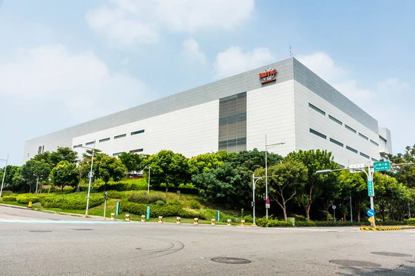 Taiwan Semiconductor Manufacturing Company Tsmc Závod Střední Tchaj Wanu Science Stock Fotografie