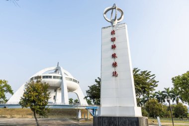 Chiayi, Tayvan 'daki Kanser Tropik Anıtı' nın sembolik görüntüsü.