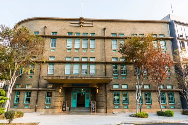 Chiayi City, Tayvan - 9 Aralık 2021: Tayvan 'daki Chiayi Sanat Müzesi' nin dışı. Tayvan Tütünü ve Şarap Tekel Bürosu fabrikasıydı. Tayvan 'da Japon egemenliği sırasında..