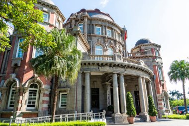 Taipei, Tayvan - 26 Ağustos 2021: Taipei, Tayvan 'daki Control Yuan' ın manzarası. Japon yönetimi sırasında Taihoku Bölgesi 'nin eski ofis binası..