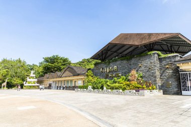 Taipei, Taiwan- August 27, 2021: Tourists visit the Taipei Muzha Zoo in Taiwan. It is the most famous zoological garden in Taiwan and a leader in conservation, research, education, and recreation. clipart