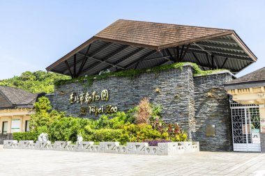 Taipei, Tayvan - 27 Ağustos 2021 Tayvan 'daki Taipei Muzha Hayvanat Bahçesi. Tayvan 'ın en ünlü zoolojik bahçesidir ve koruma, araştırma, eğitim ve dinlenme alanlarında bir liderdir..